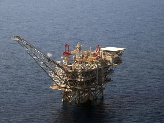Gas – Gaza's Gas