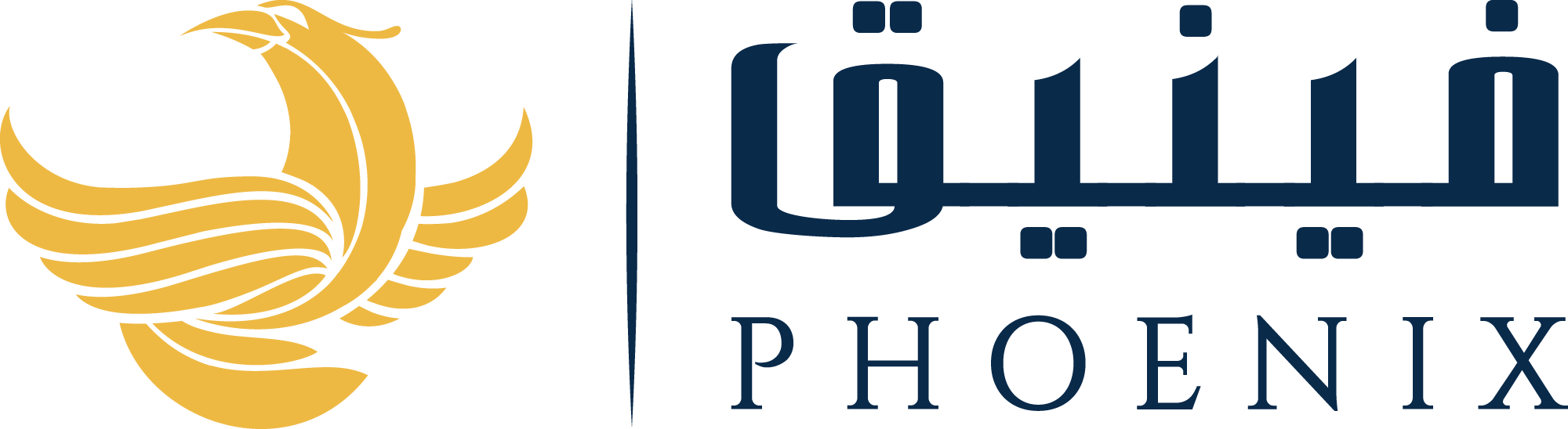 Phoenix Center