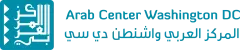 Arab Center Washington DC